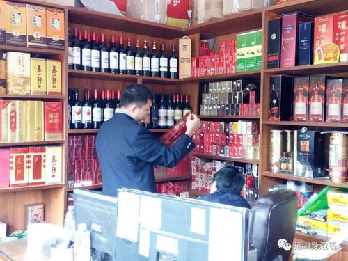 重拳打击卷烟涉假，花山行动查处大量假冒烟草