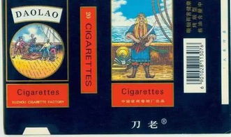 那些年徐州卷烟厂出品过的老烟，你还记得吗？