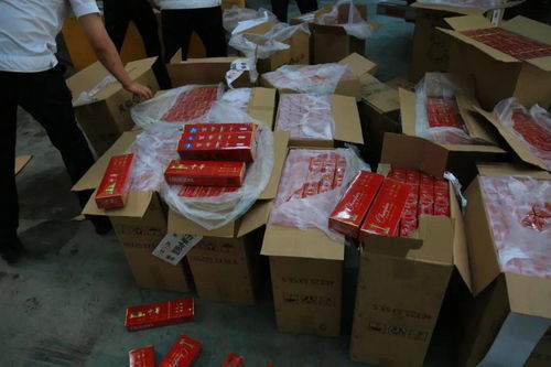 集中销毁假私卷烟 守护市场秩序与民众健康的利剑之行动