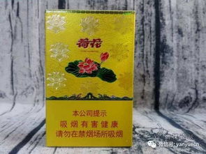 十元档卷烟成价格战主战场 市场趋势与行业裂变