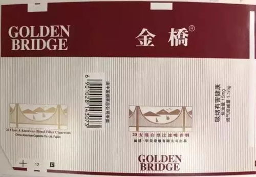 厦门卷烟厂40岁老烟囱留下了 ta曾是厦门地标,所在地块将变身为